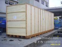 深圳正(zheng)方圓木箱(xiang)包裝